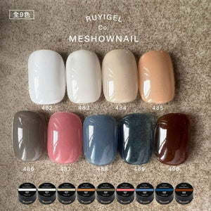 RUYI GEL × MESHOWNAIL 9PC SET