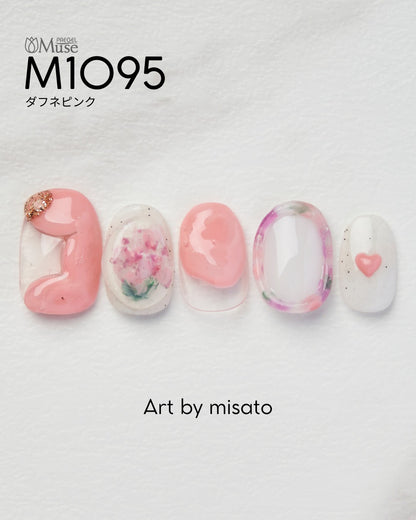 PREGEL MUSE M1095 DAPHNE PINK