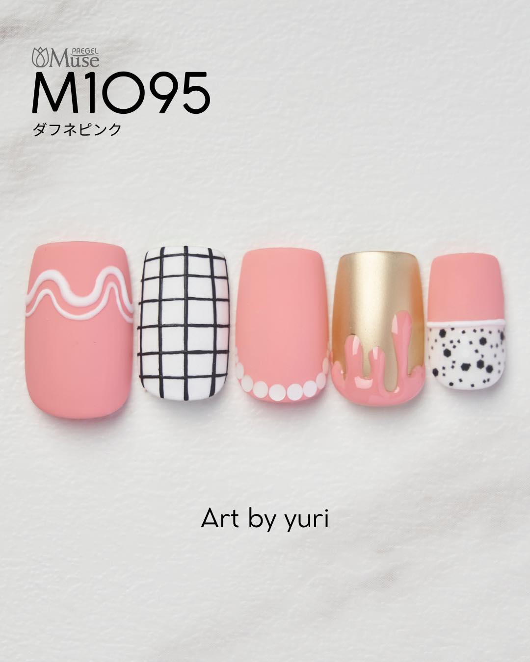 PREGEL MUSE M1095 DAPHNE PINK