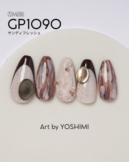 PREGEL MUSE GP1090 SANDY FRESH