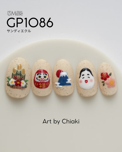 PREGEL MUSE GP1086 SANDY ECRU