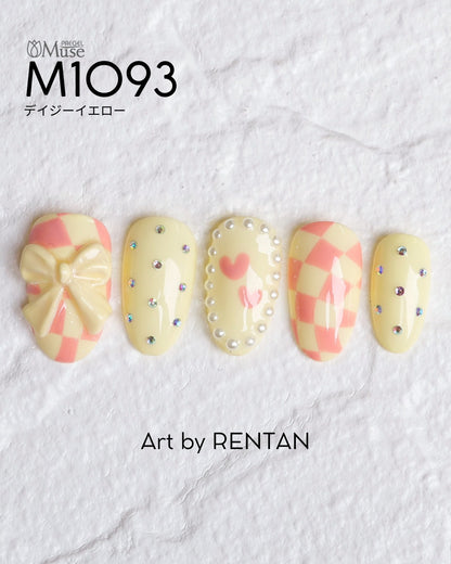 PREGEL MUSE M1093 DAISY YELLOW