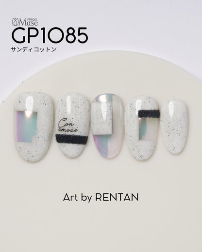 PREGEL MUSE GP1085 SANDY COTTON