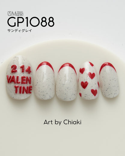 PREGEL MUSE GP1088 SANDY GREY