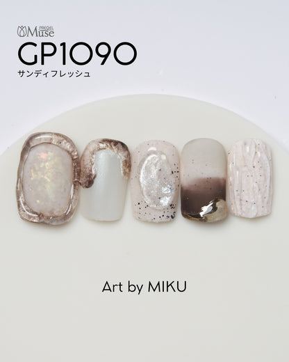PREGEL MUSE GP1090 SANDY FRESH