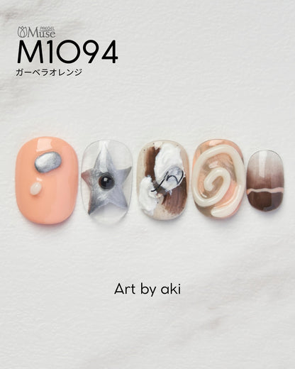 PREGEL MUSE M1094 GERBERA ORANGE