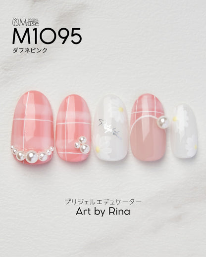 PREGEL MUSE M1095 DAPHNE PINK