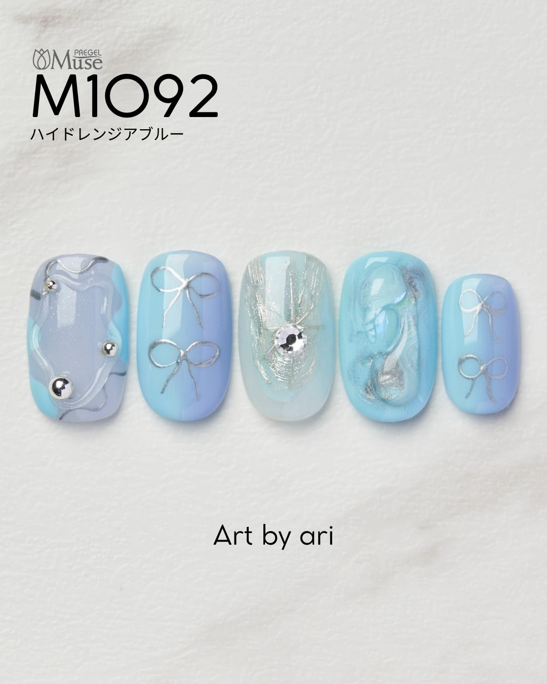 PREGEL MUSE M1092 HYDRANGEA BLUE