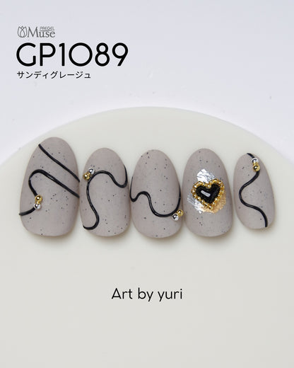 PREGEL MUSE GP1089 SANDY GREIGE