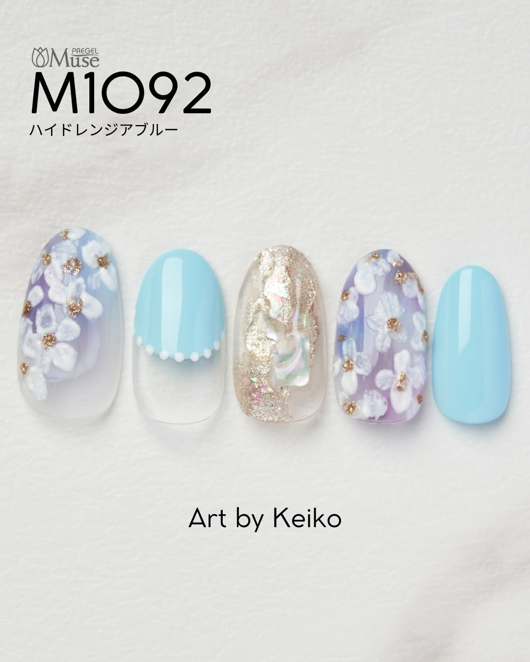 PREGEL MUSE M1092 HYDRANGEA BLUE