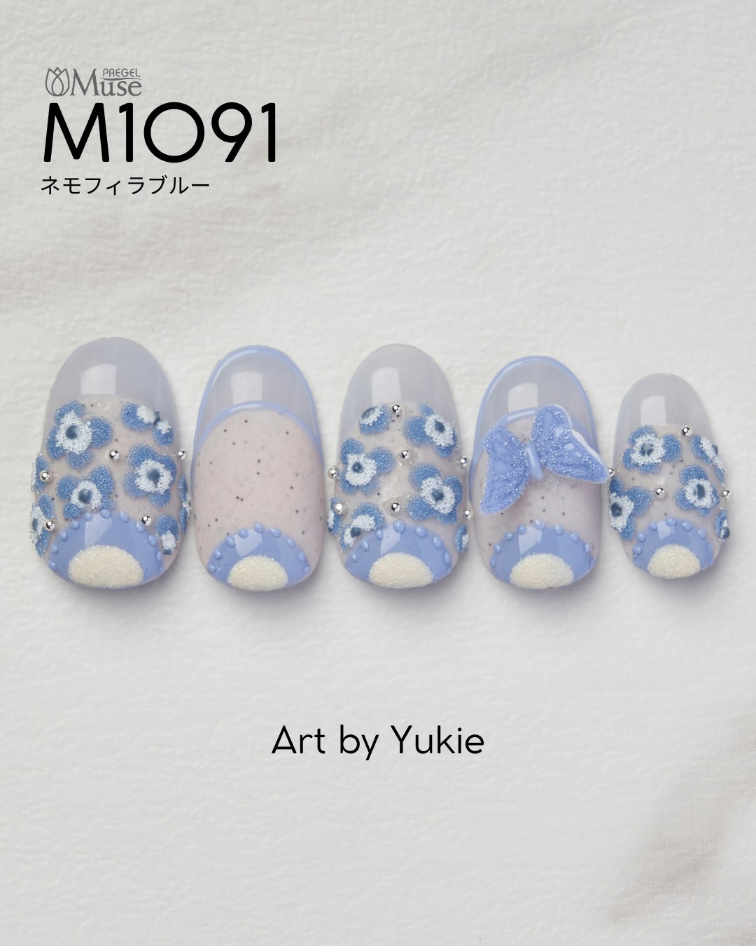 PREGEL MUSE M1091 NEMOPHILA BLUE