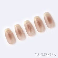 Load image into Gallery viewer, TSUMEKIRA AYA × CHEEK NAIL NUT BROWN | NN-CEK-001
