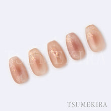 Load image into Gallery viewer, TSUMEKIRA ICCHOCO × CHEEK NAIL OLD RASPBERRY | NN-CEK-002
