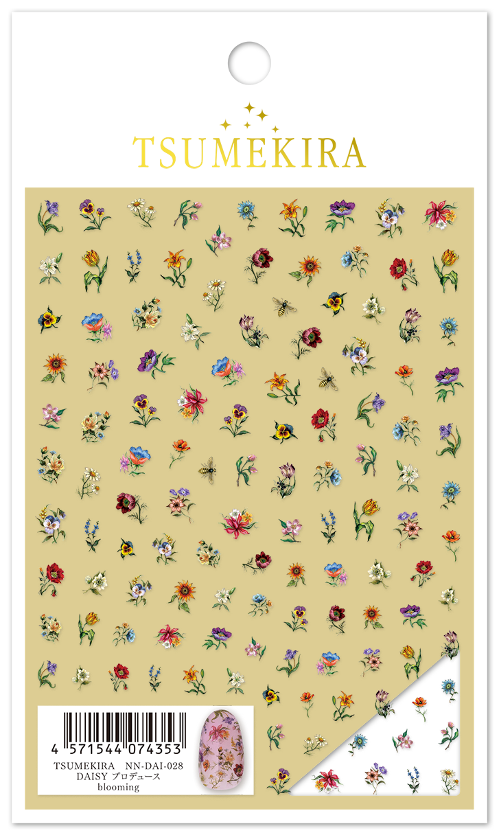 TSUMEKIRA DAISY × BLOOMING  |  NN-DAI-028