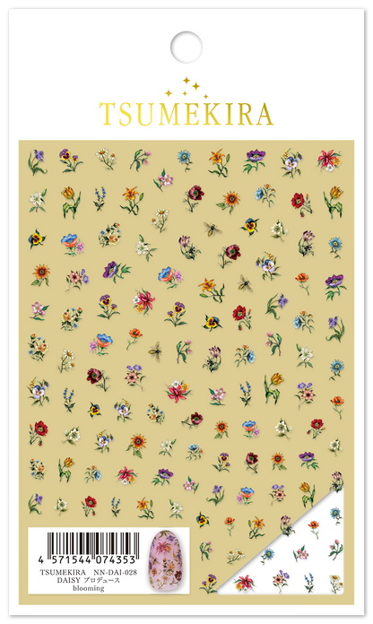 TSUMEKIRA DAISY × BLOOMING  |  NN-DAI-028