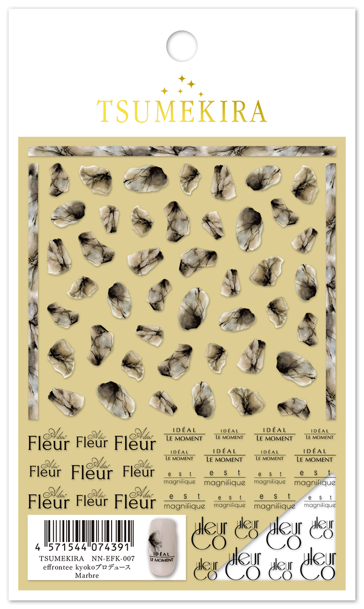 TSUMEKIRA EFFRONTEE KYOKO × MARBRE  |  NN-EFK-007