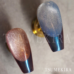 TSUMEKIRA YOSHIKO NANBU × GUIDE SEAL FOR DEEP FRENCH | NN-FGD-001