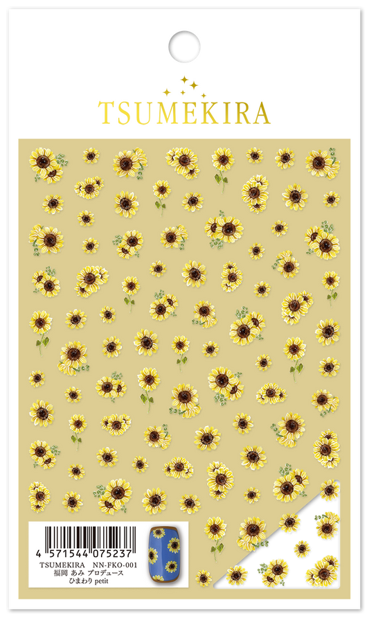 TSUMEKIRA AMI FUKUOKA × SUNFLOWER PETIT | NN-FKO-001