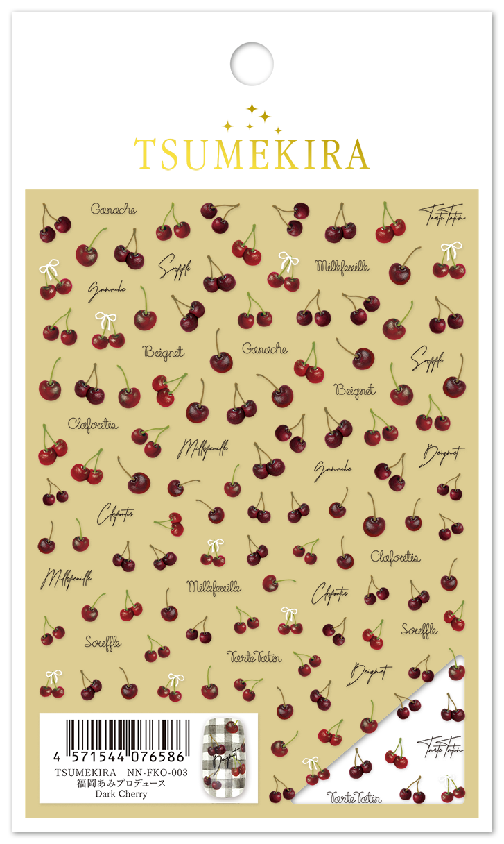 TSUMEKIRA AMI FUKUOKA × DARK CHERRY | NN-FKO-003