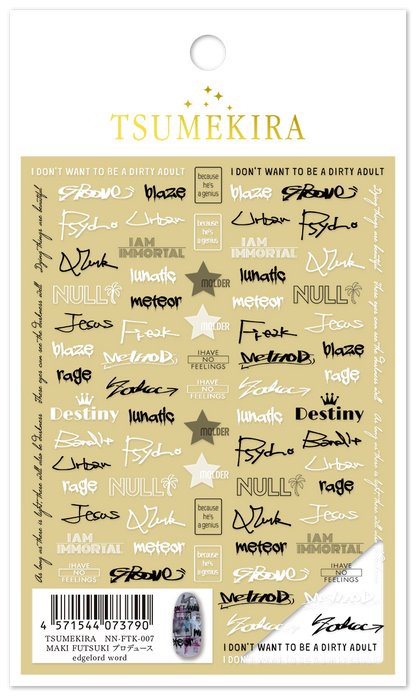 TSUMEKIRA MAKI FUTSUKI × EDGELORD WORD | NN-FTK-007