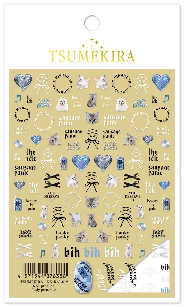 TSUMEKIRA KAI × LADY PARTS BLUE | NN-KAI-012