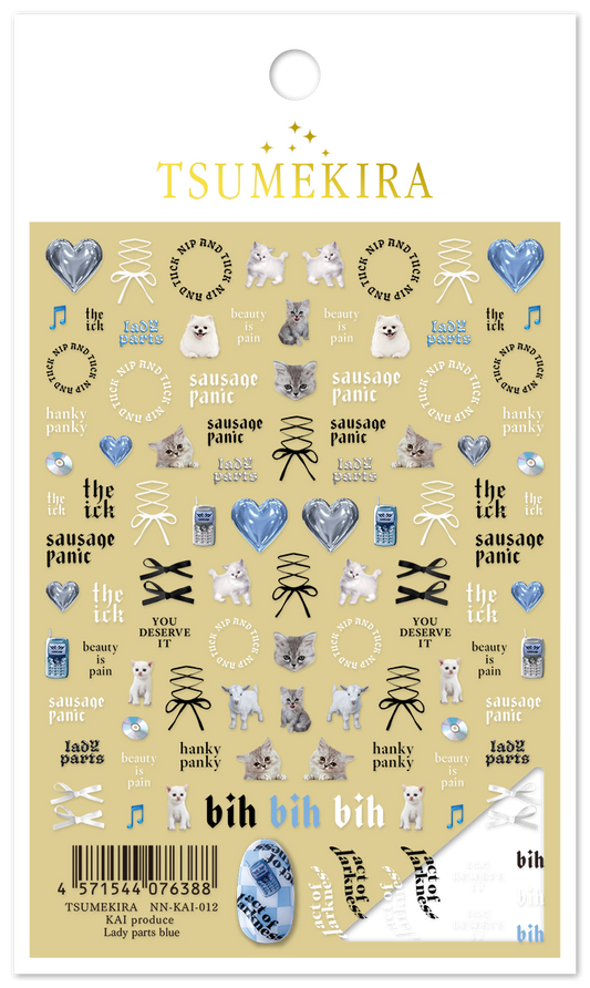 TSUMEKIRA KAI × LADY PARTS BLUE | NN-KAI-012