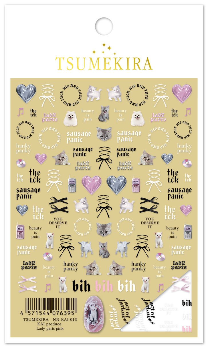 TSUMEKIRA KAI × LADY PARTS PINK | NN-KAI-013