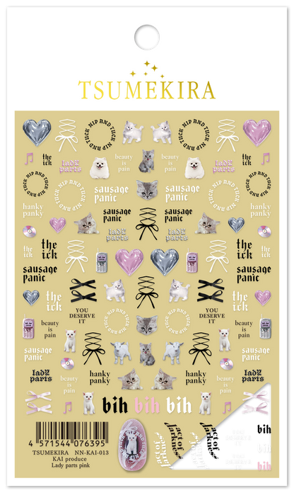 TSUMEKIRA KAI × LADY PARTS PINK | NN-KAI-013