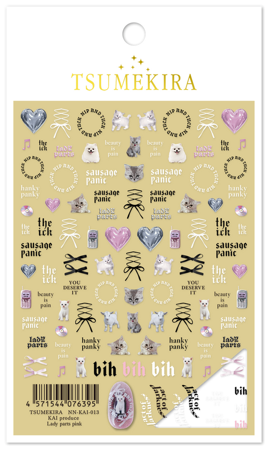 TSUMEKIRA KAI × LADY PARTS PINK | NN-KAI-013