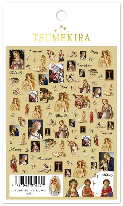 TSUMEKIRA PAINTING 2 | NN-KIG-002