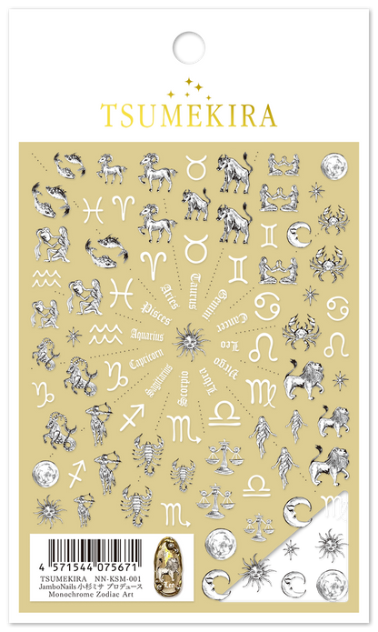 TSUMEKIRA JAMBONAILS MISA KOSUGI × MONOCHROME ZODIAC ART | NN-KSM-001