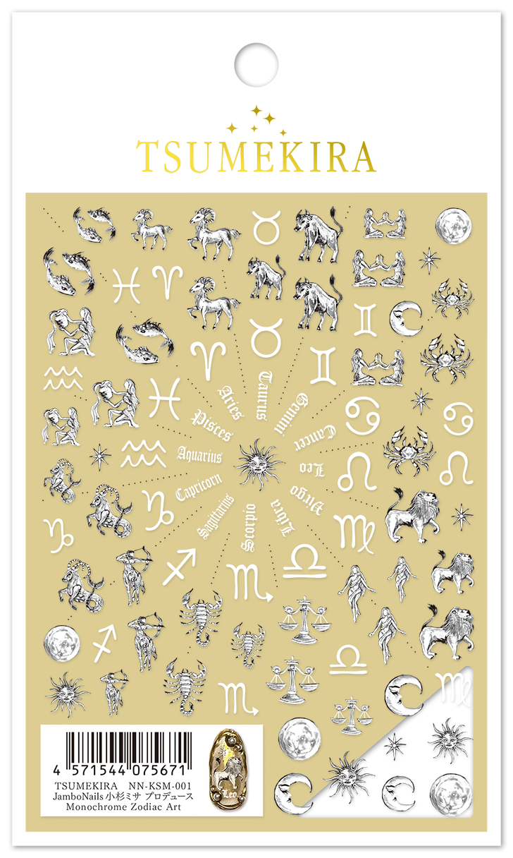 TSUMEKIRA JAMBONAILS MISA KOSUGI × MONOCHROME ZODIAC ART | NN-KSM-001