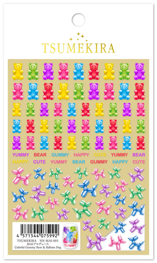 TSUMEKIRA MAI × COLORFUL GUMMY BEAR AND BALLOON DOG | NN-MAI-001