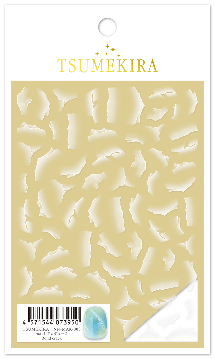TSUMEKIRA MAKI × ROND CRACK | NN-MAK-003