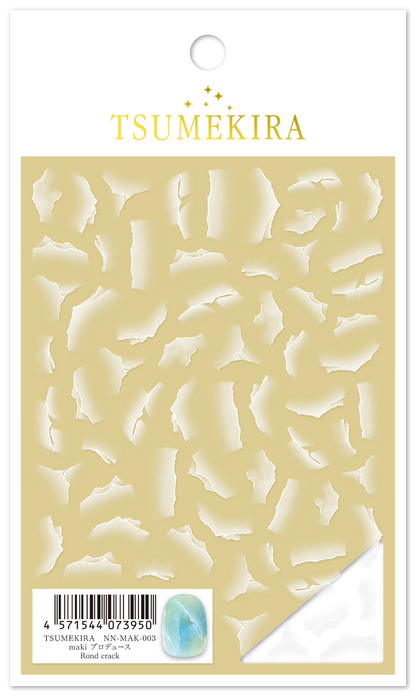 TSUMEKIRA MAKI × ROND CRACK | NN-MAK-003