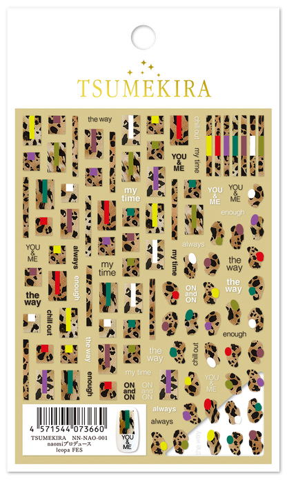 TSUMEKIRA NAOMI × LEOPA FES | NN-NAO-001