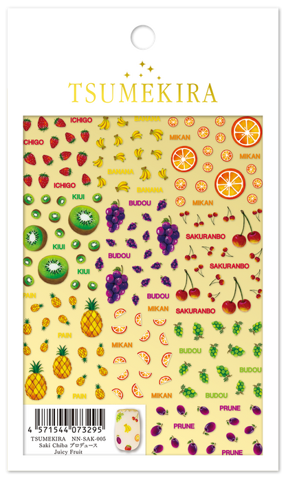 TSUMEKIRA SAKI CHIBA × JUICY FRUIT | NN-SAK-005