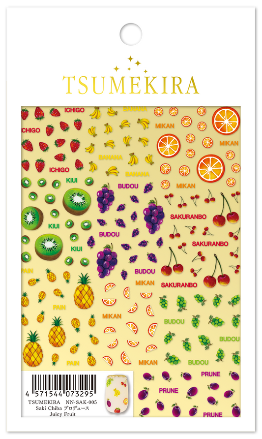 TSUMEKIRA SAKI CHIBA × JUICY FRUIT | NN-SAK-005