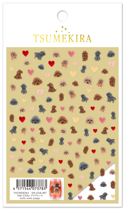 TSUMEKIRA SAKI CHIBA × MOFU MOFU PUPPY | NN-SAK-007