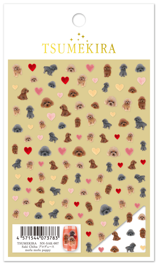 TSUMEKIRA SAKI CHIBA × MOFU MOFU PUPPY | NN-SAK-007