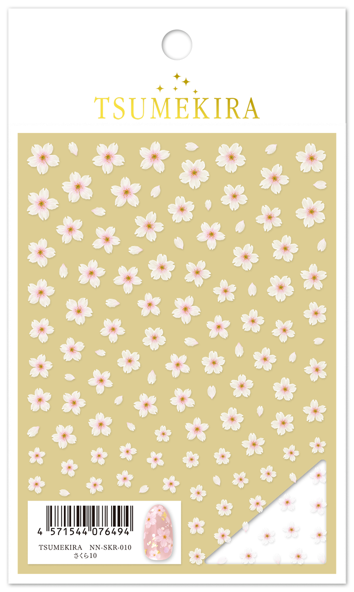 TSUMEKIRA SAKURA 10 | NN-SKR-010
