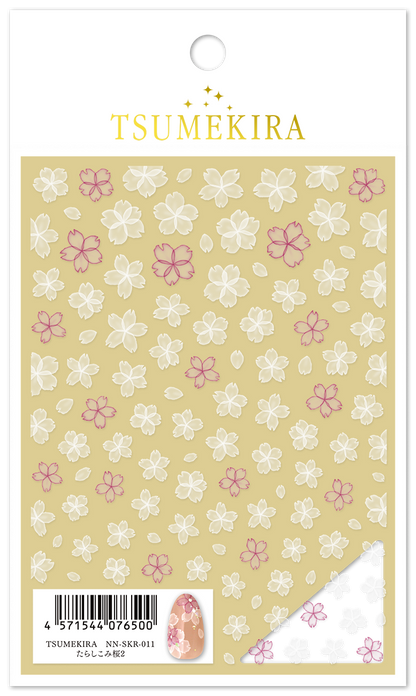 TSUMEKIRA BLURRING SAKURA 2 | NN-SKR-011
