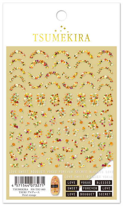 TSUMEKIRA TSUKI × PETAL ORANGE | NN-TSU-003