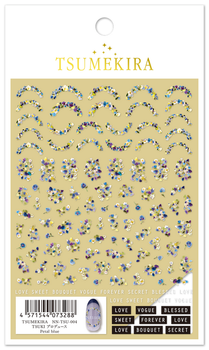 TSUMEKIRA TSUKI × PETAL BLUE | NN-TSU-004