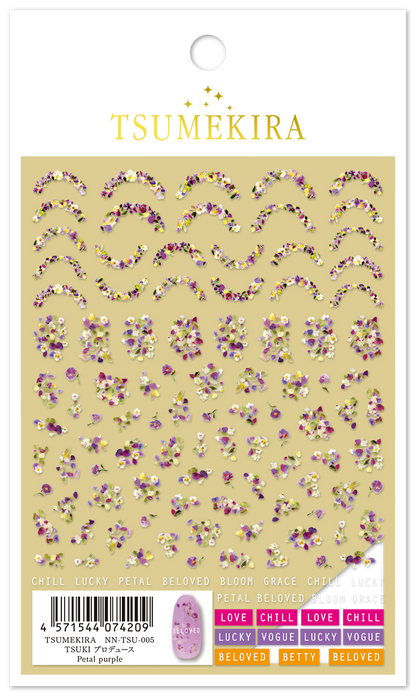 TSUMEKIRA TSUKI × PETAL PURPLE | NN-TSU-005