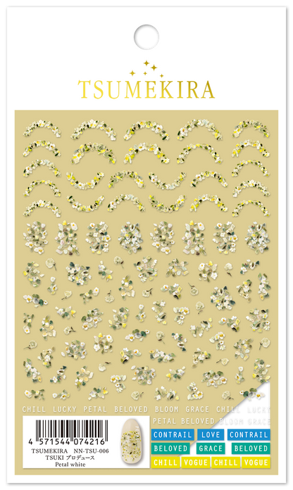 TSUMEKIRA TSUKI × PETAL WHITE | NN-TSU-006