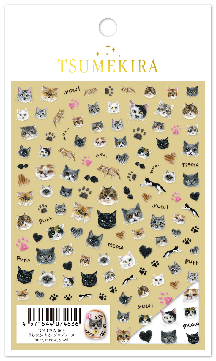 TSUMEKIRA URANAKA RIKA × PURR, MEOW, YOWL  | NN-URA-009