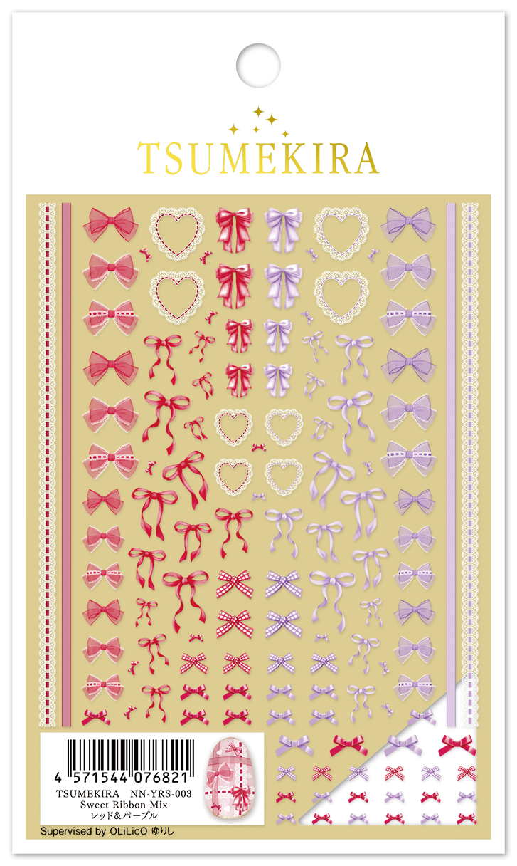 TSUMEKIRA SWEET RIBBON MIX (RED & PURPLE) | NN-YRS-003