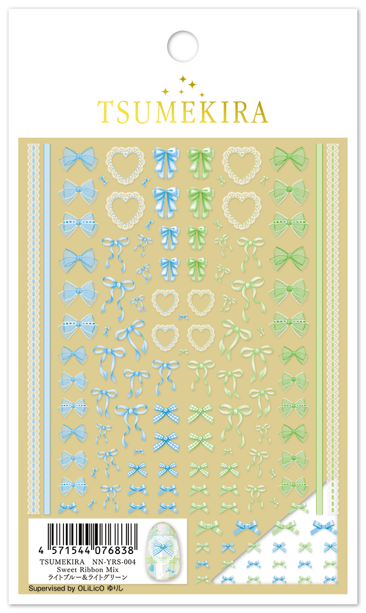 TSUMEKIRA SWEET RIBBON MIX (BLUE & GREEN) | NN-YRS-004