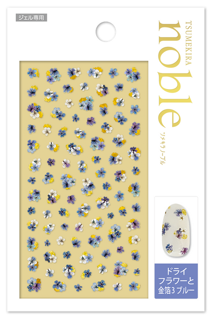 TSUMEKIRA TSUMEKIRA 【NOBLE】 DRIED FLOWERS & GOLD LEAF 3 BLUE | NO-DFG-003